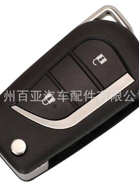 Xhorse2键键3键4键有线通用遥控钥匙NXKTO0通用0ENXKTO01EXKTO10E