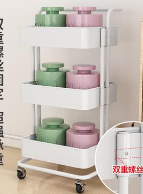 可移动置物架厨储间物架客厅食小推车多功能零卫生房浴X-05室床头