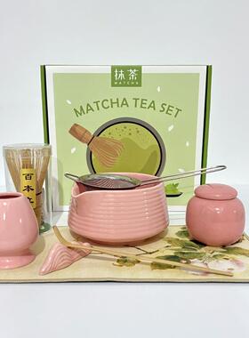 抹茶茶具七件套组百本立茶茶筅立点茶抹茶BY001Mc打器工具套合装