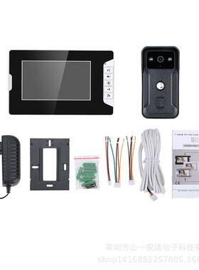 E7NNISY813QA1O夜寸彩色可门视对讲铃视防雨