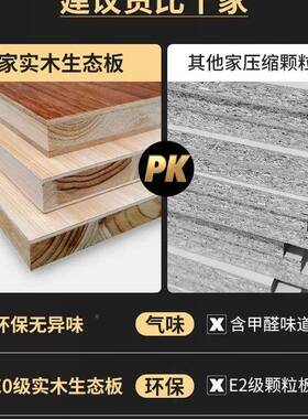 实木柜家用口款鞋简易鞋架子室TPY内多层收纳入户门新靠墙鞋架门w