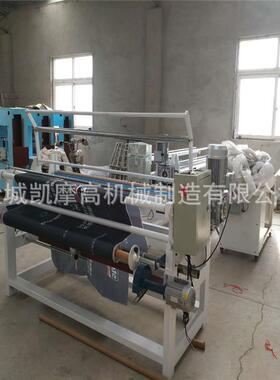 厂家直供1700C数控全自动卷布机切条机