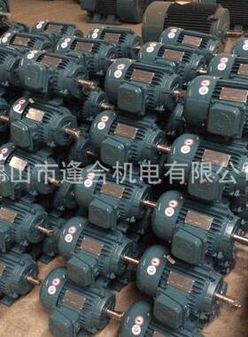 电机JS江门市宽频电机JS180M-2-22wB35现货2800转