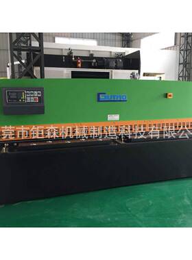 QC12Y-6X3200系列液压摆式剪板机全新剪板机大型剪板机