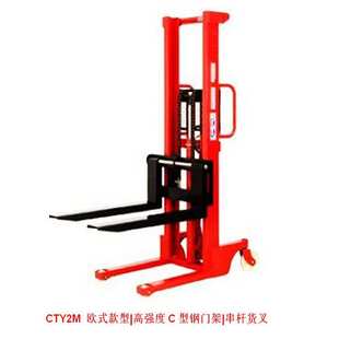 欧款手推动堆高车升高车 手摇 手动液压升高叉车 1 2t 3吨 轻小型