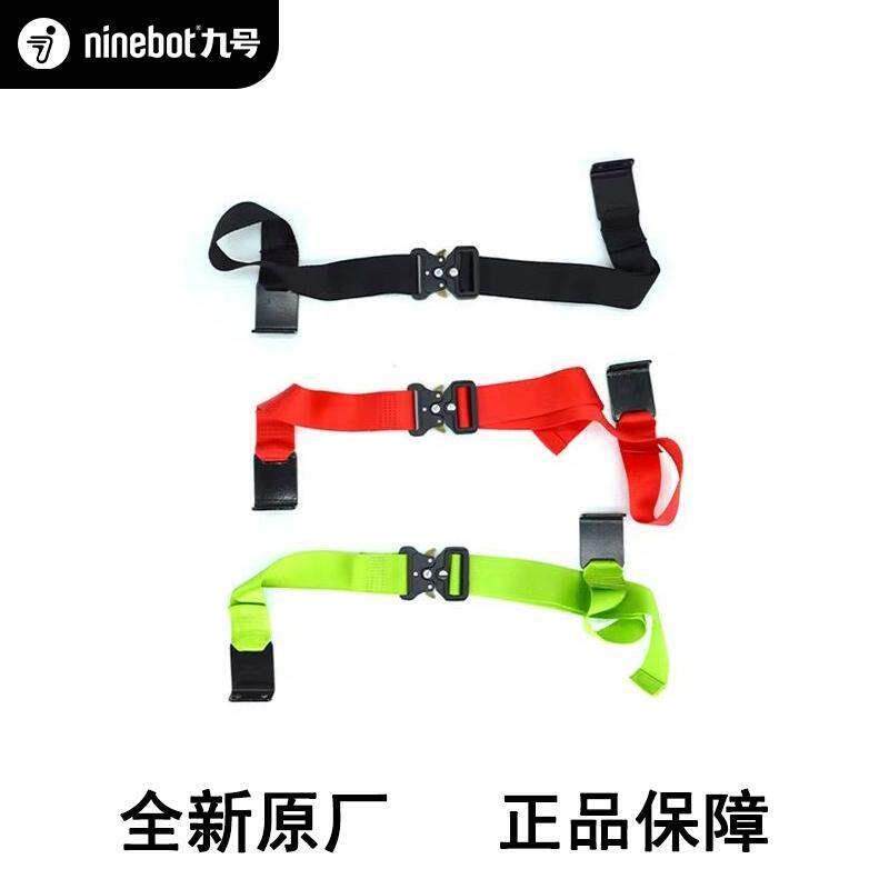 九号卡丁车//卡丁车配件车架带9号卡丁车pro