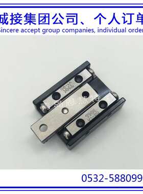 THK交叉滚柱单元滑组VRT1055A VRT1065A VRT1075A滑台