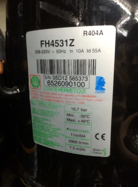 原装法国泰康3匹鱼池冷库冷风机组压缩机螺焊口FH4531F/Z FH4540F