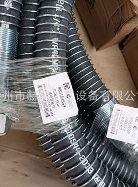 徐工挖机370C 破碎器大软管 860154559