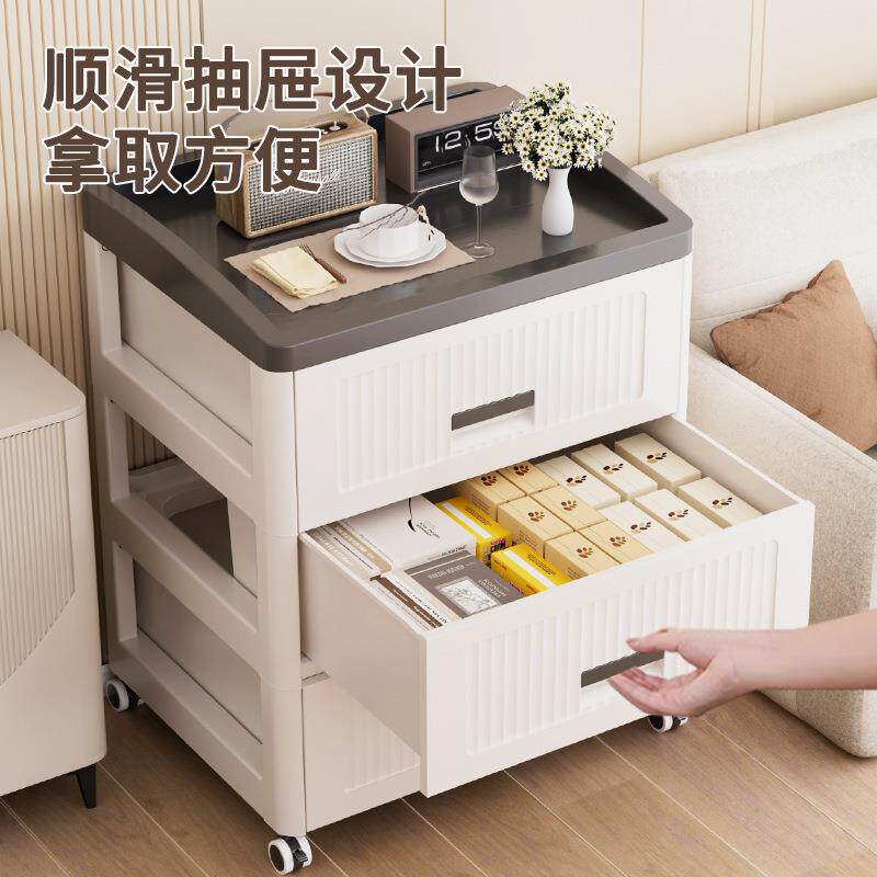 抽屉式收纳柜家用置物柜多层客厅墙边加厚五斗柜床头可移动储物柜