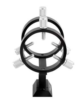 Angeleyes星缘50mm寻星镜支架黑色红色天文望远镜配件找星好帮手