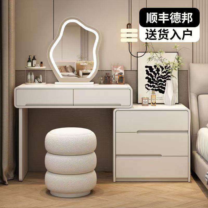 奶油风岩板卧室梳妆台床头柜一体网红伸缩化妆台轻奢现代简约,玩具/童车/益智/积木/模型,毛绒/玩偶/公仔/布艺类玩具,淘宝优惠券,粉丝福利购,淘宝优惠卷