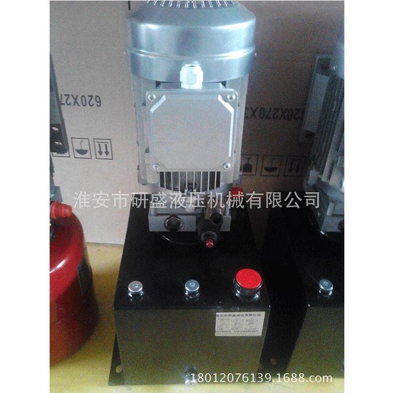 交流堆高车液压动力单元传菜机电动马达叉车液压站小型液压泵站,玩具/童车/益智/积木/模型,毛绒/玩偶/公仔/布艺类玩具,淘宝优惠券,粉丝福利购,淘宝优惠卷