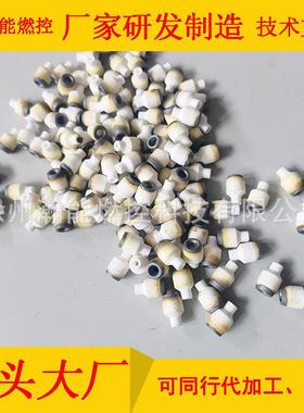 TYZ-16点火电嘴火花塞点火杆