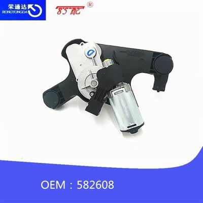 后雨刮电机582608适用雪铁龙C3-XR后雨刮电机 标致30082008