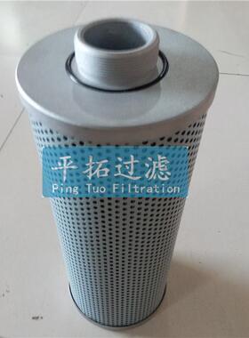 空气滤清器BR110平拓电厂油箱呼吸器