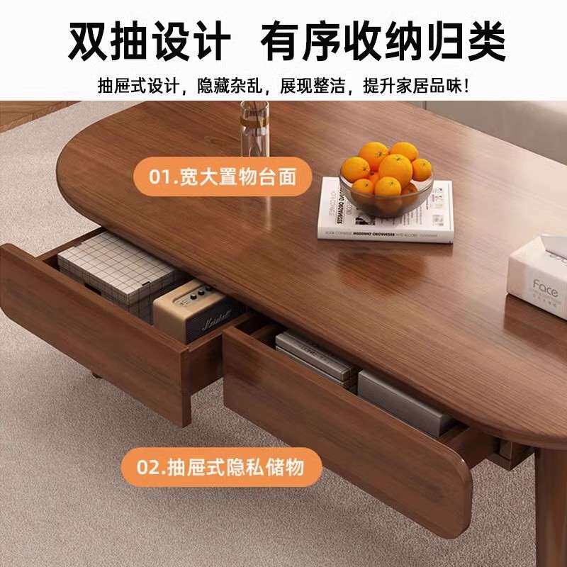 茶几客厅家用小户型现代简约小桌子2025新款简易实木芯沙发茶几桌