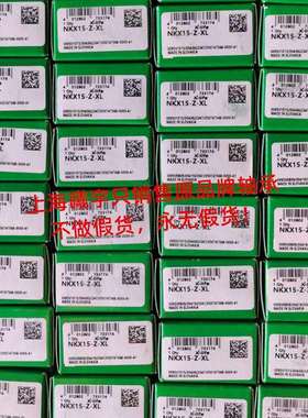 德国IN.A推力滚针轴承NKX45-Z-XLNKX45-XLNKX45-ANKX45等现货