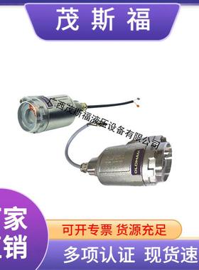 奥德姆气体变送器甲烷探头OLCT-20-CH4固定式甲烷检测器变送器