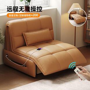 智能电动沙发床多功能留宿床遥控伸缩客厅一体两用小户型梳化床