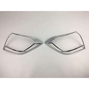 12-14汉兰达尾灯罩12汉兰达后大灯罩后尾灯罩后大灯罩大灯框