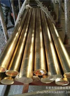 铜铝合金QAl11-6-6镍铝青铜棒C63200铝青铜板2.0978铝青铜管材