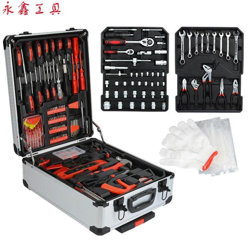 新品家用拉杆499件套组合工具套装外贸款棘轮开口扳手五金垒德株