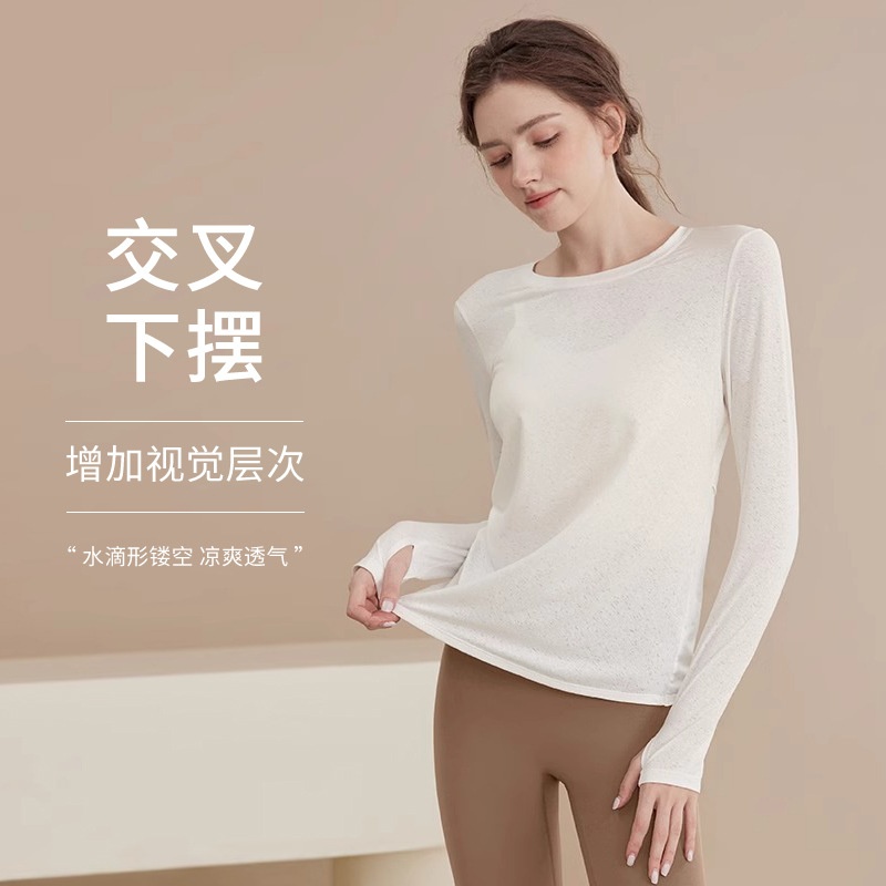 素念瑜伽服女套装运动服