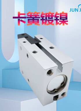 源头工厂HDM16/20/25/32系列角度型机械爪双作用手指气缸俊杰气动