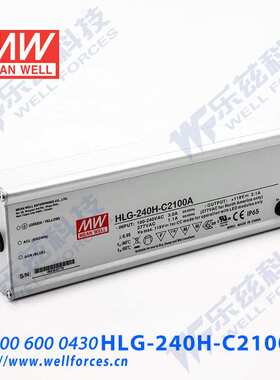 250W明纬1400mA恒流可调调光LED电源HLG-240H-C1400AB 89-179V