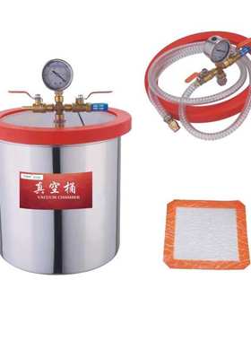 3CFM 1/4HP抽气真空泵+3加仑真空桶脱泡