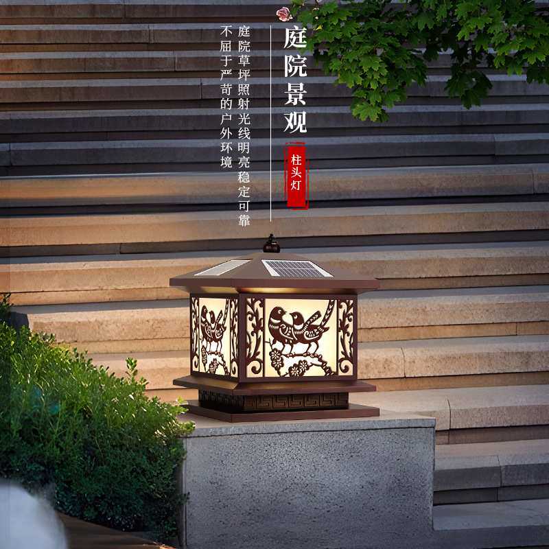 不锈钢太阳能柱头灯户外现代别墅柱子围栏围墙室外防水花园庭院灯