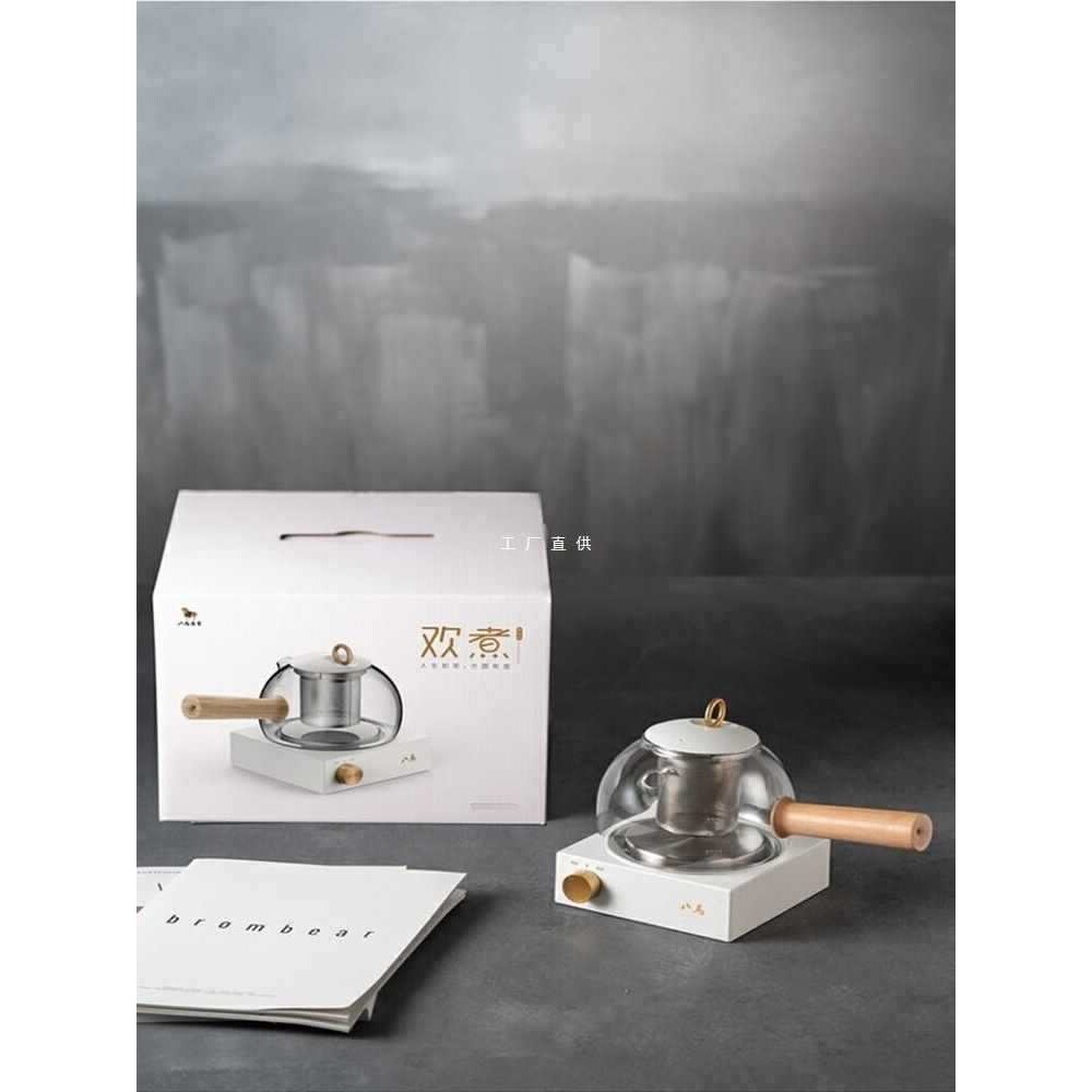 21新品茶具 分离式蒸茶壶手工玻璃蒸茶器自动手动煮茶具600ml