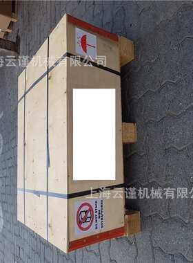 法国赛锐姆SIREM电机SIREM异步电机SIREM离心泵减速机马达销售