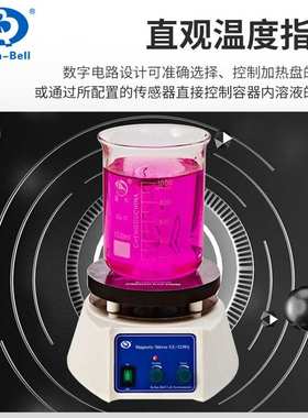 其林贝尔 磁力搅拌器GL-3250A/B/C/D加热调速恒温磁力搅拌机