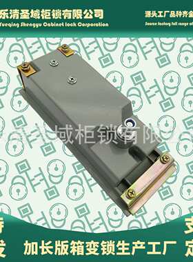 MS819箱变锁 加长版MS888门锁 新型ms889箱变门锁 国企央企用锁