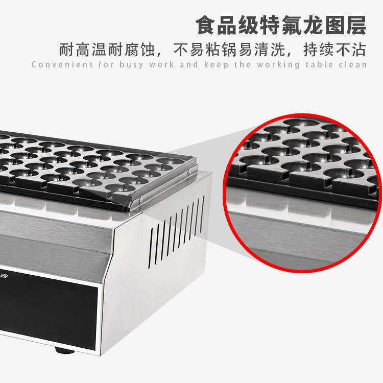 烤鹌鹑蛋串机商用摆摊鹌鹑蛋烤机电热烤鸟蛋机鸟蛋炉小吃机器设备