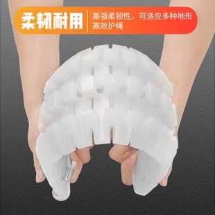 欣达绳索保护器护绳板防磨损护板加厚可折叠双绳护套边缘保护器