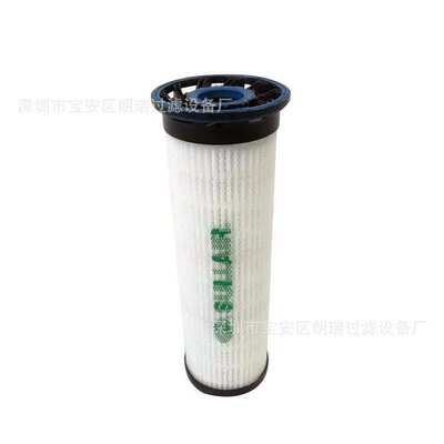 供应71151-66010复生空压机滤芯2205176607 螺杆空压机油气分离器