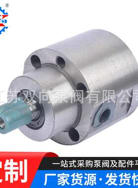 双向牌DBB2摆线润滑泵电动DBB-2-4铸铁油泵机床供双向油泵转子泵