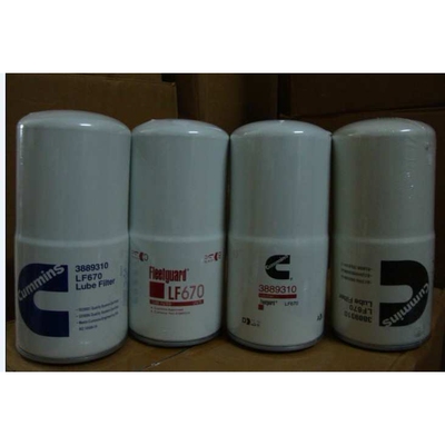 英格索兰空压机空气滤芯42855403,99267031