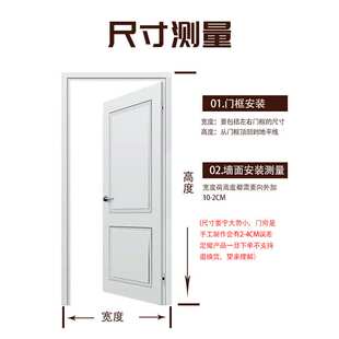 免打孔防水防风御寒冬季保暖保温防风挡风密封加厚棉门帘