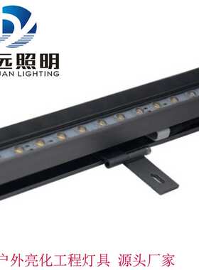 厂家直销新款户外防水线条灯 硬灯条线形灯10W/12W/15W led洗墙灯