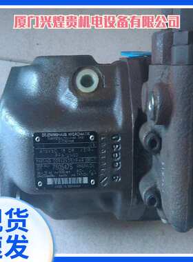 进口 力士乐A11V250柱塞泵 A10VO18ED72/53R-VSC12N00P