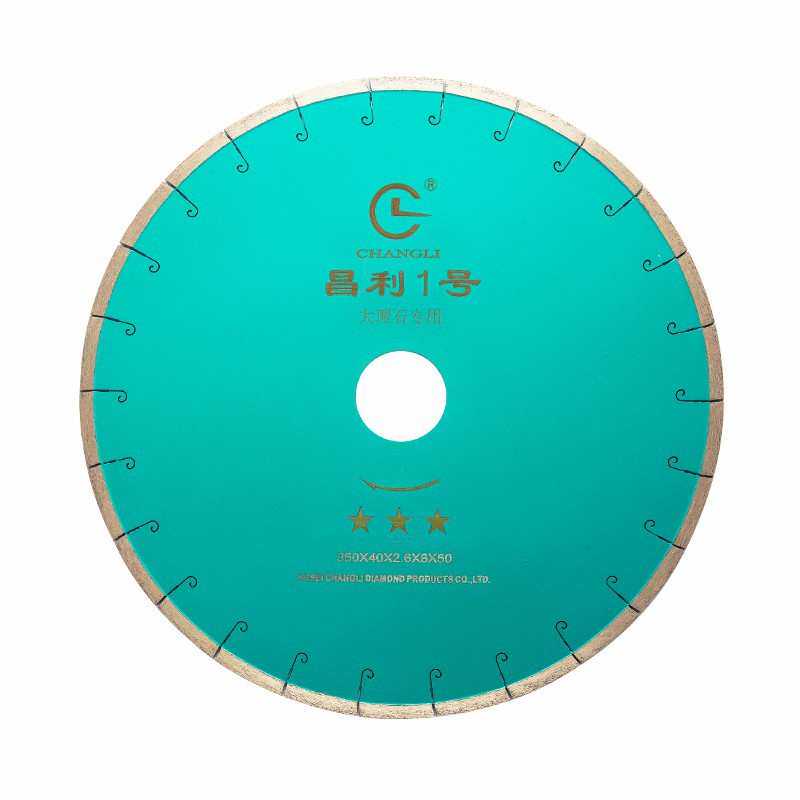 大理石切割锯片 石材切割金刚石锯片 350微晶石锯片切割锋利平整