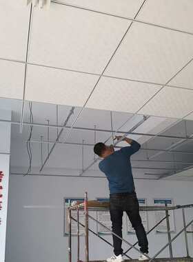 石膏板吊顶烤漆龙骨600X600天花板主副龙骨边角铁丝软掉吊杆硬吊