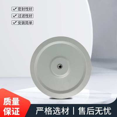 山东临工工程机械滤芯  11211325  液压吸油滤芯客车液压吸油滤芯