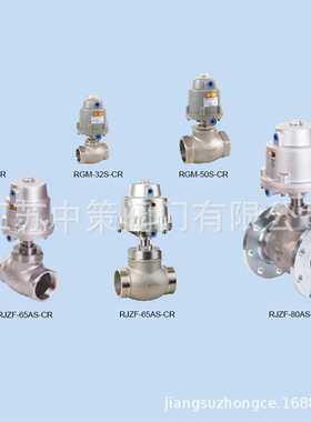 RQJZ50S-GM RQJZ50T-GM RQJZ50T-CS RQJZ50S-CS二位二通活塞式气