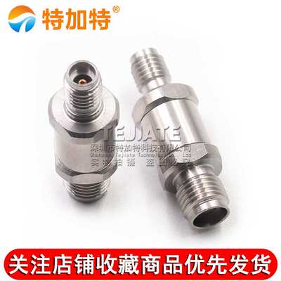 毫米波转接器 SSMA/2.92-KKG SSMA母转2.92MM母 高频不锈钢DC-40G