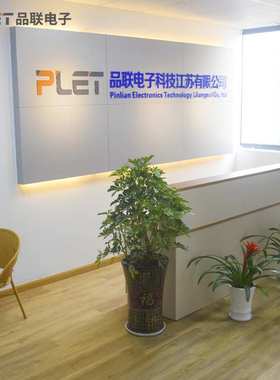 耐高温线束加工伺服工业机器人线束配件6FX5002-5CN21